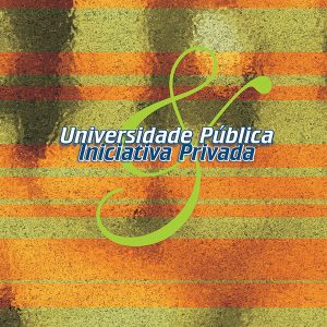 Universidade Pública e Iniciativa Privada-0